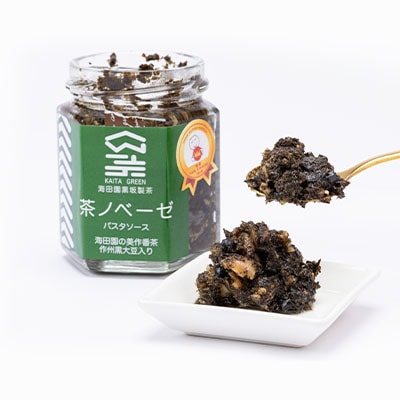 岡山県美作市　お茶を使ったパスタソース”茶ノベーゼ”　3本