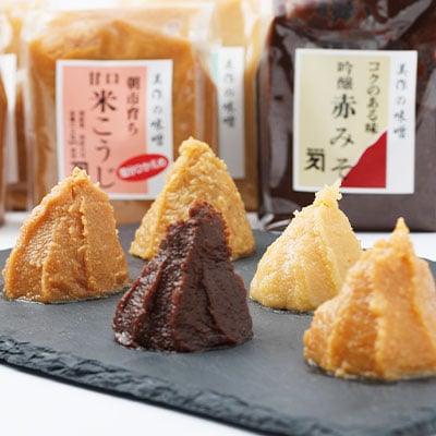 美作の味噌　6個セット
