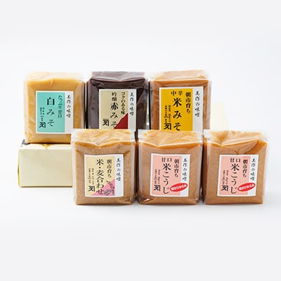 美作の味噌　6個セット