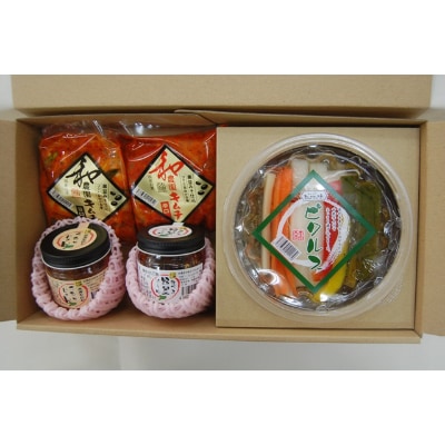 【熨斗付き】ふるさと農園キムチ(加工品7品セット)