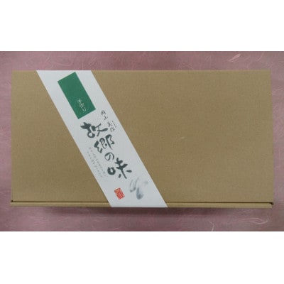 辛しなす　6パックセット