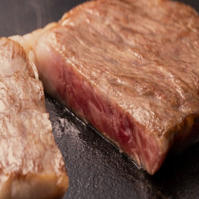 おかやま和牛肉ステーキ300g