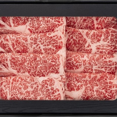 おかやま和牛肉すき焼・しゃぶしゃぶ 350g