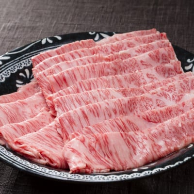 おかやま和牛肉すき焼・しゃぶしゃぶ 350g