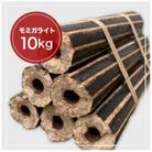 モミガライトロング　10kg