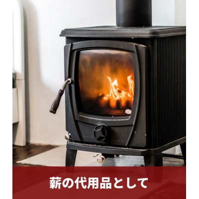 モミガライトショート　20kg