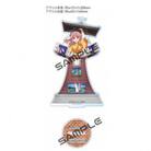 温泉むすめ 湯郷美彩ちゃん等身からくり時計バージョン20cmアクリルスタンド