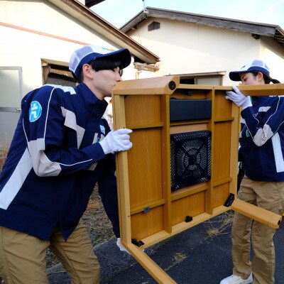 【美作市】プロが行う!お家や空き家の不用品回収サービス(3tトラックパックチケット)片付け堂美作店