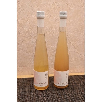 清水白桃スパークリングワイン桃香　2025年新酒・2024年産飲み比べ360ml×2本セット