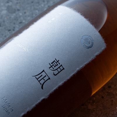 朝凪 -asanagi-