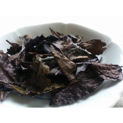 【さとふる限定】贈答にオススメ「いつもありがとう」岡山県産ほうじ番茶30個入りセット