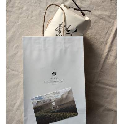 【さとふる限定】贈答にオススメ「いつもありがとう」岡山県産ほうじ番茶30個入りセット