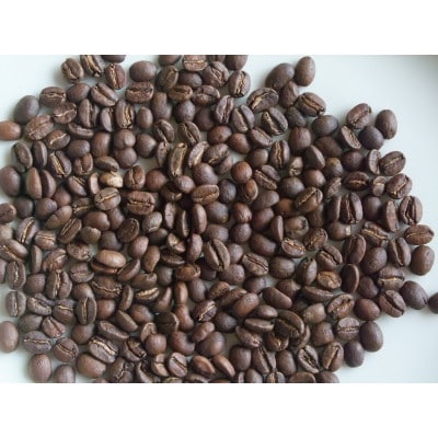 スペシャリティコーヒー豆400g ウガンダ産 栽培期間中農薬・肥料不使用　自家焙煎/中深煎り