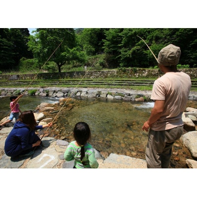 渓流釣り体験【ファミリー入場券】