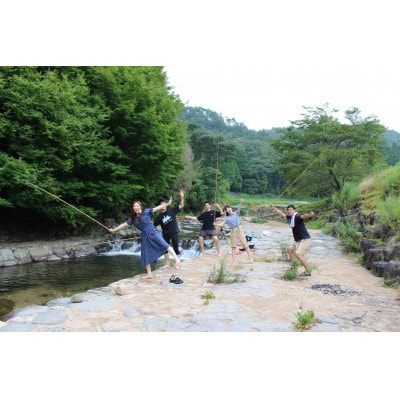 渓流釣り体験【大人グループ入場券】