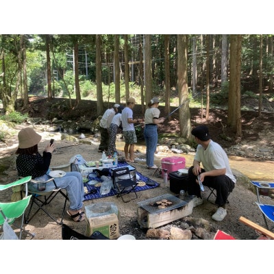 渓流釣り体験【大人グループ入場券】