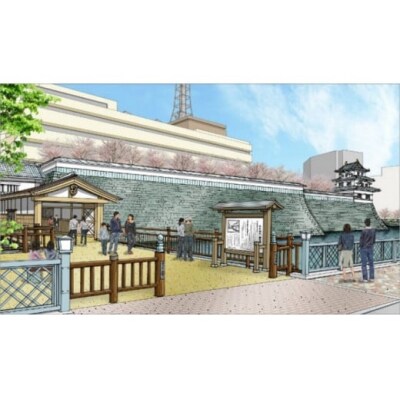 福井城オリジナル御城印帳