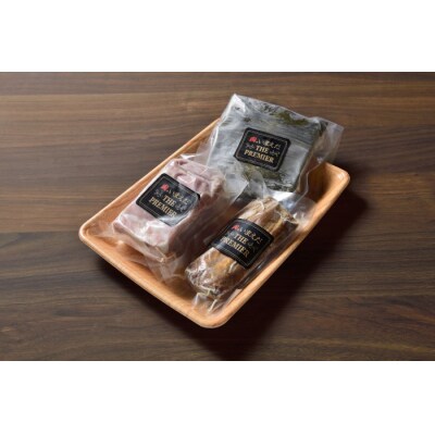 河北潟ポーク塩豚・昆布締・燻製セット　1箱