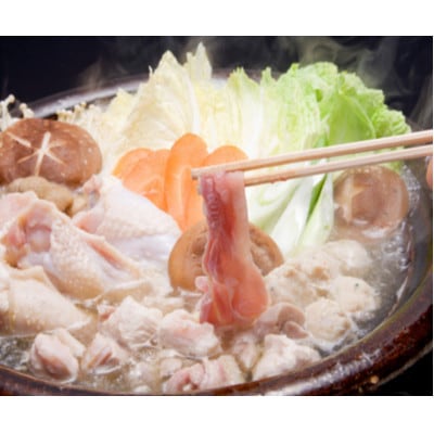 天草大王まんぷく鍋セット