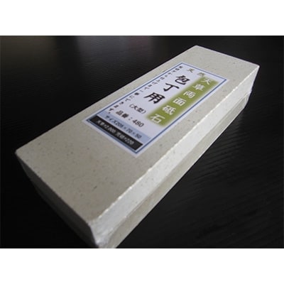 熊本県上天草市産 天然 天草 荒砥両面包丁用砥石 お礼品詳細 ふるさと納税なら さとふる 熊本県上天草市産 天然 天草 荒砥両面包丁用砥石 お礼品詳細 ふるさと納税なら さとふる