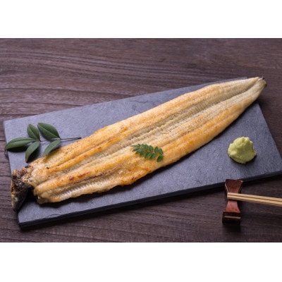 【毎月定期便】希少!数量限定!海水育ちの天草藍うなぎ 紅白3～4尾セット全3回