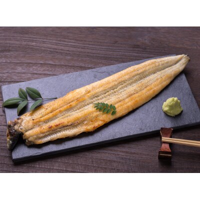 【毎月定期便】希少!数量限定!海水育ちの天草藍うなぎ 紅白5～7尾セット全3回