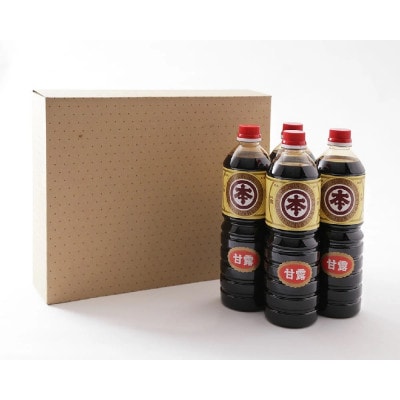 【マルホン醤油】濃厚な甘露醤油1L×4本セット