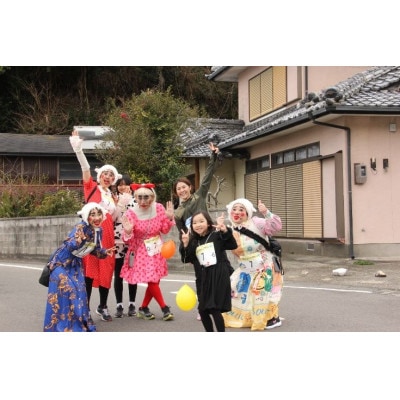 ベストアメニティ第54回天草パールラインマラソン大会参加券(2026.3.7開催・1名分)