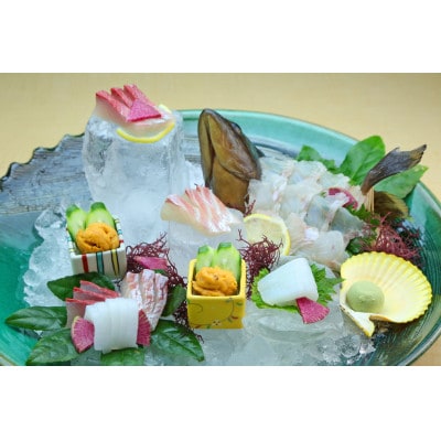 ホテル松泉閣ろまん館　「ペア宿泊券」(平日限定)
