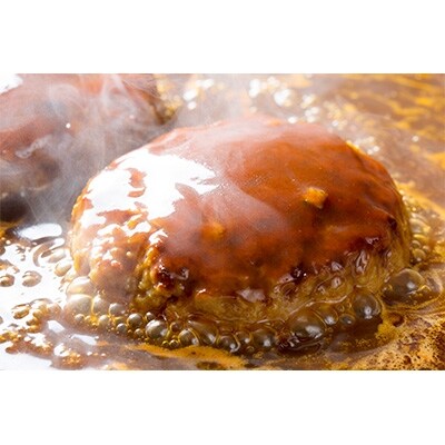 くまもとあか牛ハンバーグ 110g×10個