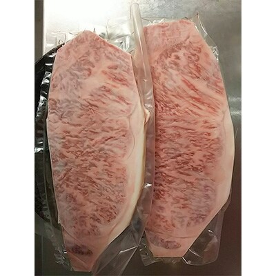 天草黒牛ロースステーキ 計400g