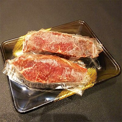 熊本県産 和牛 あか牛ヒレステーキ300g