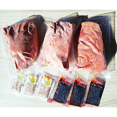 特上赤身馬刺し 300g (上天草市)