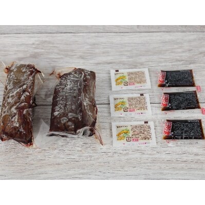 馬レバー刺し 200g(上天草市)