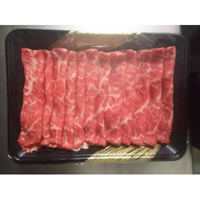 【GI認証】くまもとあか牛(GI)すきやき用500g(上天草市)