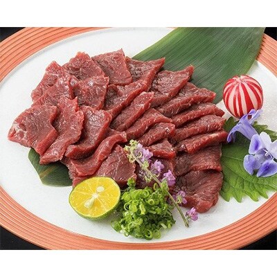 赤身馬刺し 【約500g】(上天草市)
