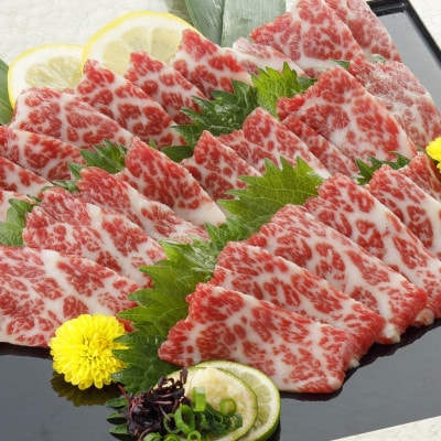 【熊本　と畜】馬刺し4種盛り1700g(上天草市)