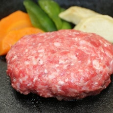 天草ハンバーグ 150g&times;10個(上天草産豚肉と国産牛使用)