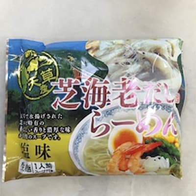 天草産芝海老だしらーめん(10食セット)