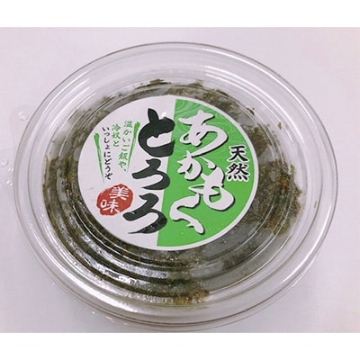 天草産天然アカモクとろろ(100g×10セット)