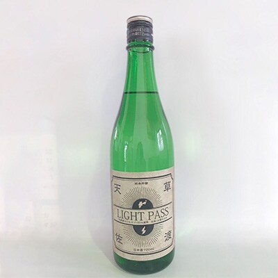【天草生まれ佐渡育ち】限定日本酒「LIGHT PASS」純米吟醸(720ml×1本)