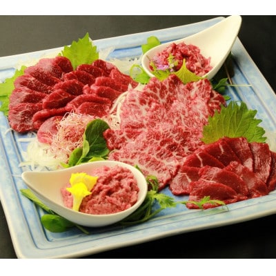 鮮馬刺しスライス5種バラエティーセット(上天草市)