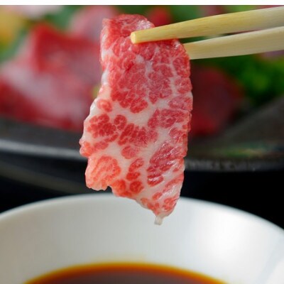 鮮馬刺しスライス5種バラエティーセット(上天草市)