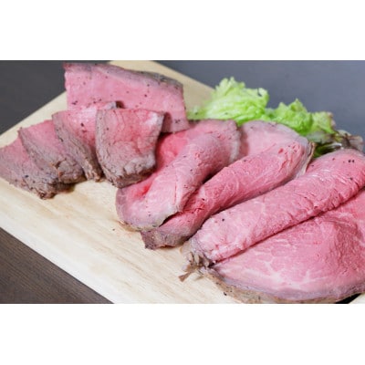 あか牛モモブロック 500g(上天草市)