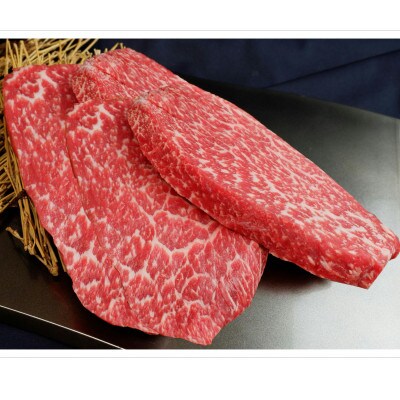 あか牛モモステーキ 150g×4(上天草市)