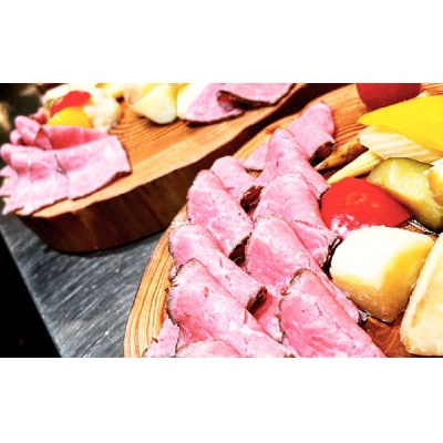 熊本和牛あか牛ローストビーフ200gセット(ローストビーフ200g、ソース20g)(上天草市)