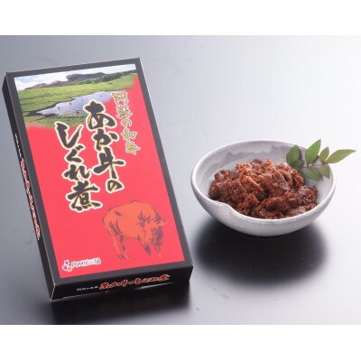 あか牛お土産品セット(カレー180g、挽肉カレー220g、しぐれ煮100g、肉みそ140g)上天草市