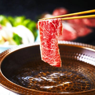 あか牛リブローススライス　400g(上天草市)