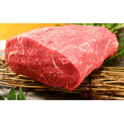 熊本和牛あか牛モモブロック500g(上天草市)