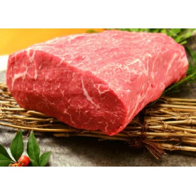 熊本和牛あか牛モモブロック500g(上天草市)